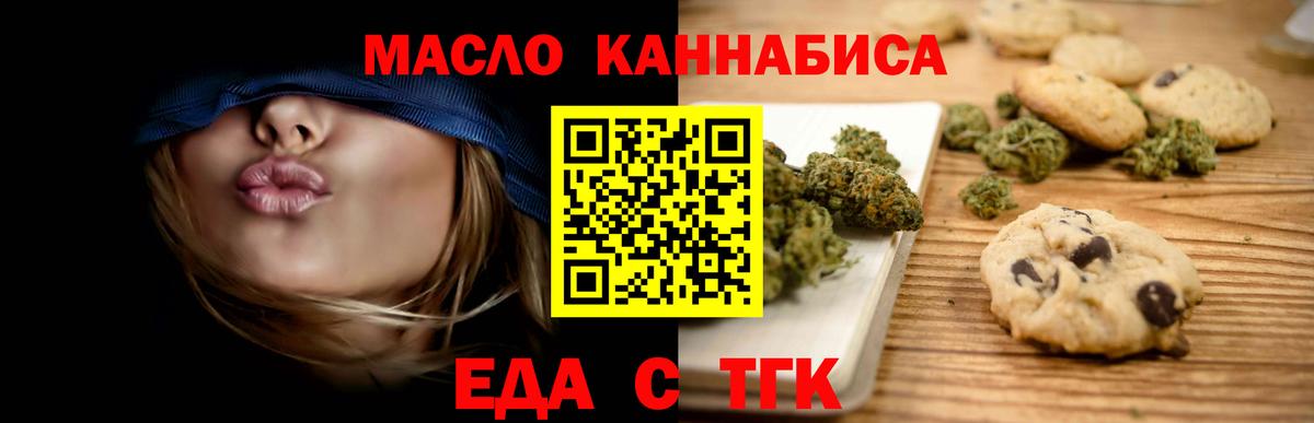 Купить наркотик  COCAIN  ГАШИШ  Вход с VPN  Жуковский  A PVP СК   Мефедрон кристаллы  Меф  МАРИХУАНА 