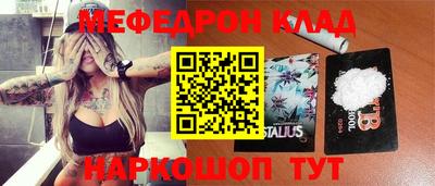 гидропоника Кулебаки