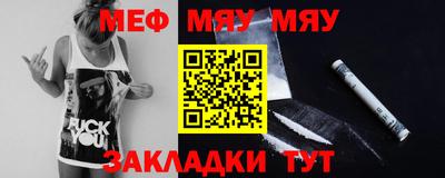 гидропоника Кулебаки