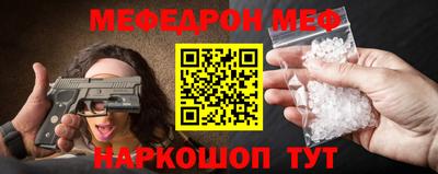 кокаин колумбия Кумертау