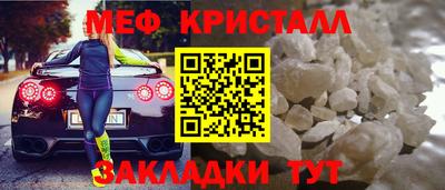 кокаин колумбия Кумертау