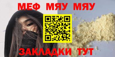гидропоника Кулебаки