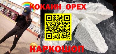 гидропоника Кулебаки