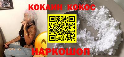 гидропоника Кулебаки