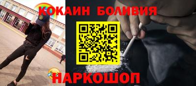 гидропоника Кулебаки