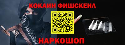 гидропоника Кулебаки