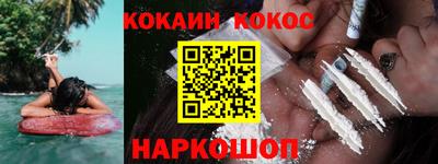 гидропоника Кулебаки