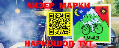 гидропоника Кулебаки