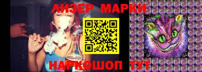 кокаин колумбия Кумертау
