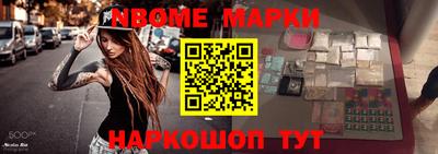 кокаин колумбия Кумертау