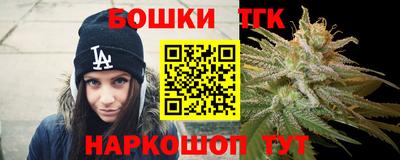гидропоника Кулебаки