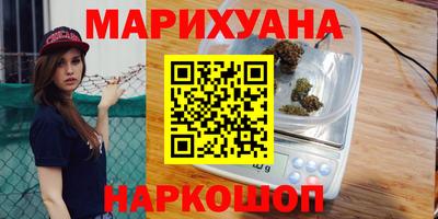 кокаин колумбия Кумертау