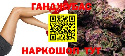 гидропоника Кулебаки