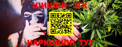 кокаин колумбия Кумертау