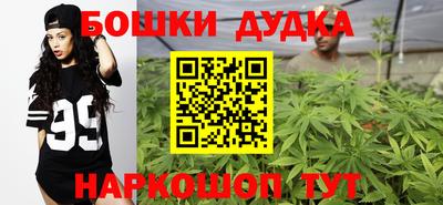 кокаин колумбия Кумертау