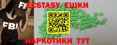 гидропоника Кулебаки