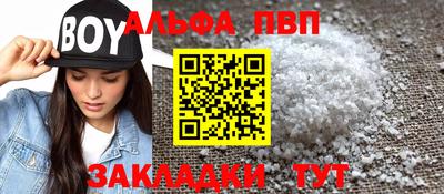 кокаин колумбия Кумертау