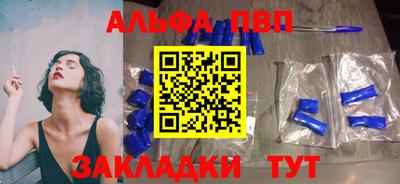 кокаин колумбия Кумертау