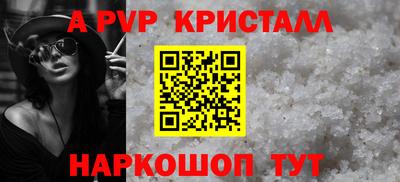 кокаин колумбия Кумертау