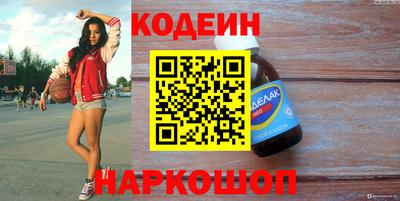 гидропоника Кулебаки