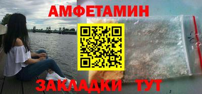 гидропоника Кулебаки