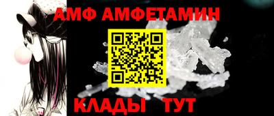 кокаин колумбия Кумертау