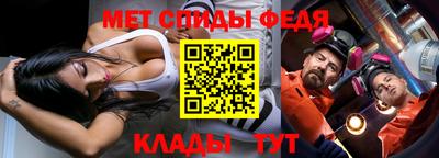 кокаин колумбия Кумертау