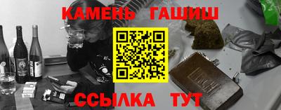 кокаин колумбия Кумертау
