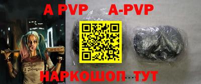 гидропоника Кулебаки