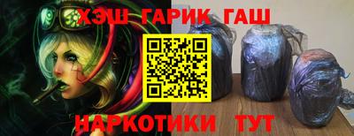 кокаин колумбия Кумертау