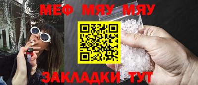 кокаин колумбия Кумертау