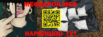 гидропоника Кулебаки
