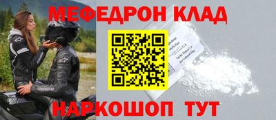 гидропоника Кулебаки